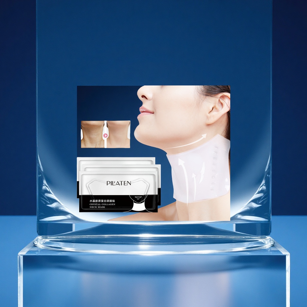 普拉缇娜胶原蛋白颈膜贴抗皱保湿补水颈部护理跨境批发美容身体护理