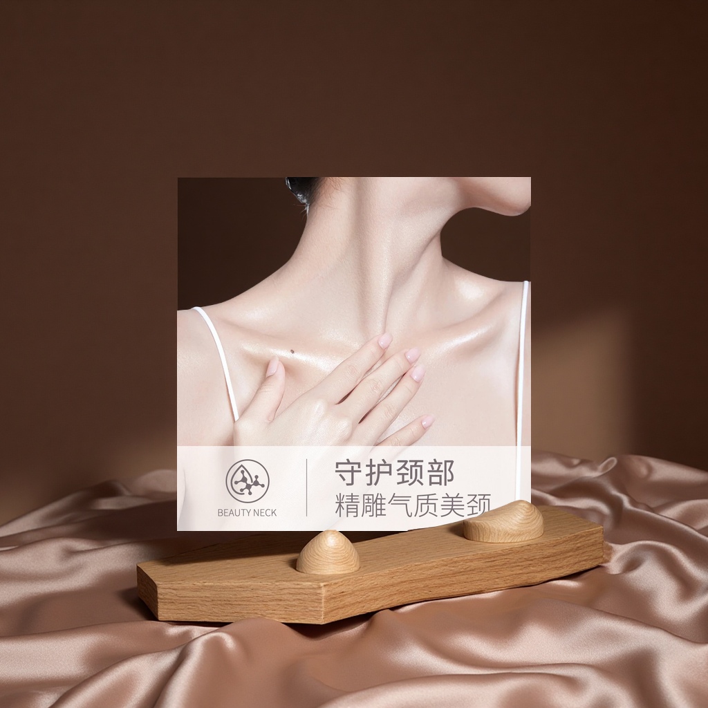 Platina Collagen Neck Patch Anti-Wrinkle, Moisturizing And Hydrating Neck Care Cross-Border Wholesale Beauty Body Care Specification drawing