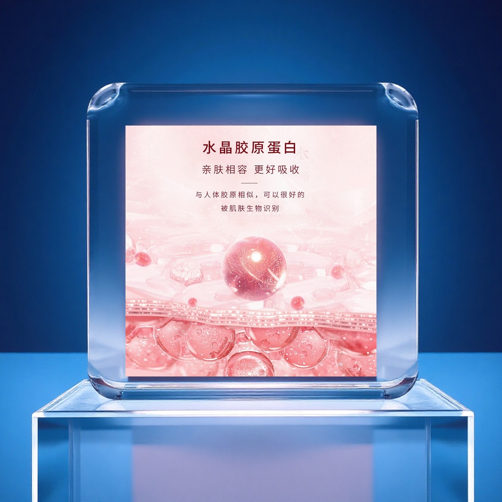 Platina Collagen Neck Patch Anti-Wrinkle, Moisturizing And Hydrating Neck Care Cross-Border Wholesale Beauty Body Care Application Scenario