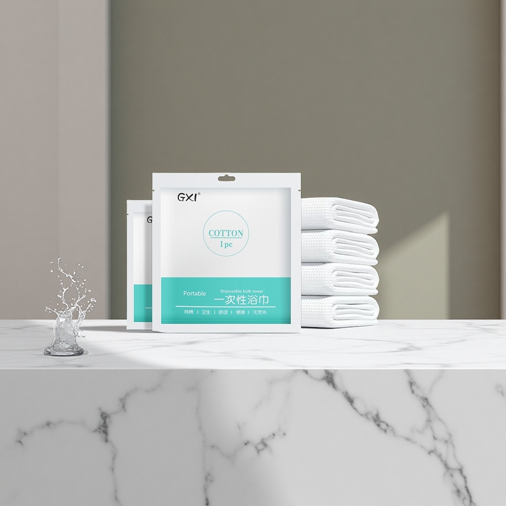 酒店便携加厚一次性浴巾独立包装旅行洗澡巾宾馆美容用品家纺