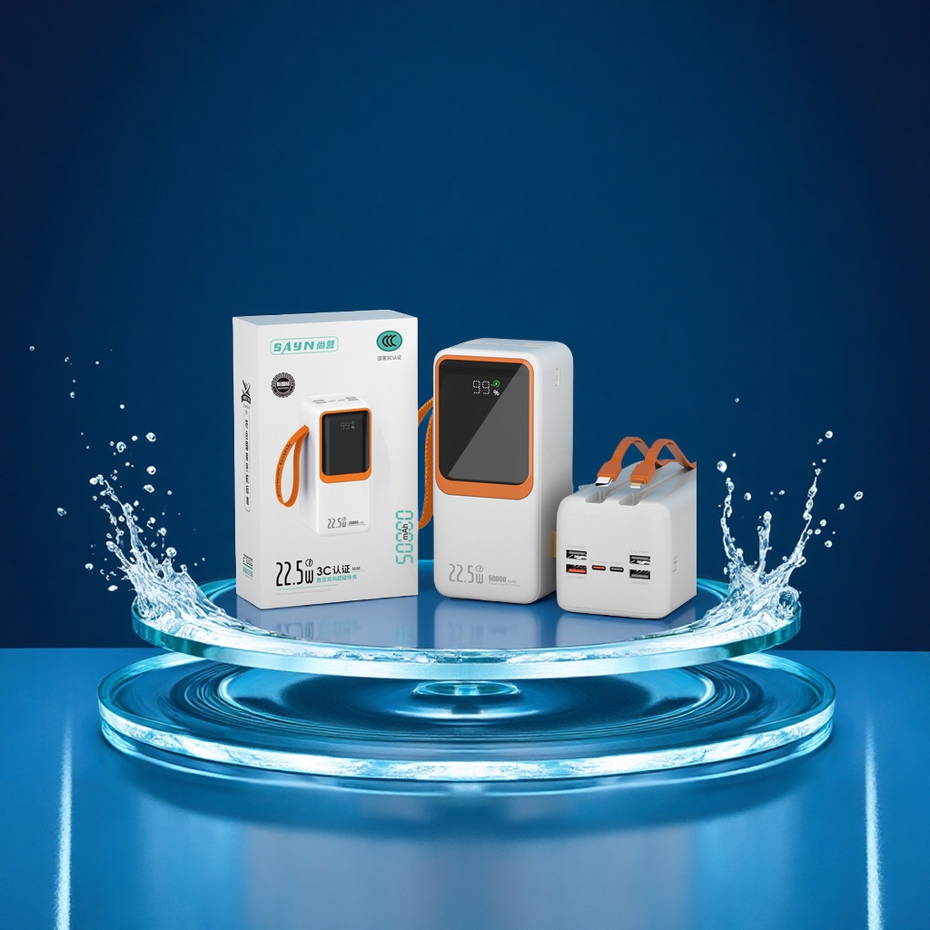 3C-certified 50,000 mah digital display power bank, super fast charging with built-in cable, large capacity power bank, digital computer and mobile phone accessories