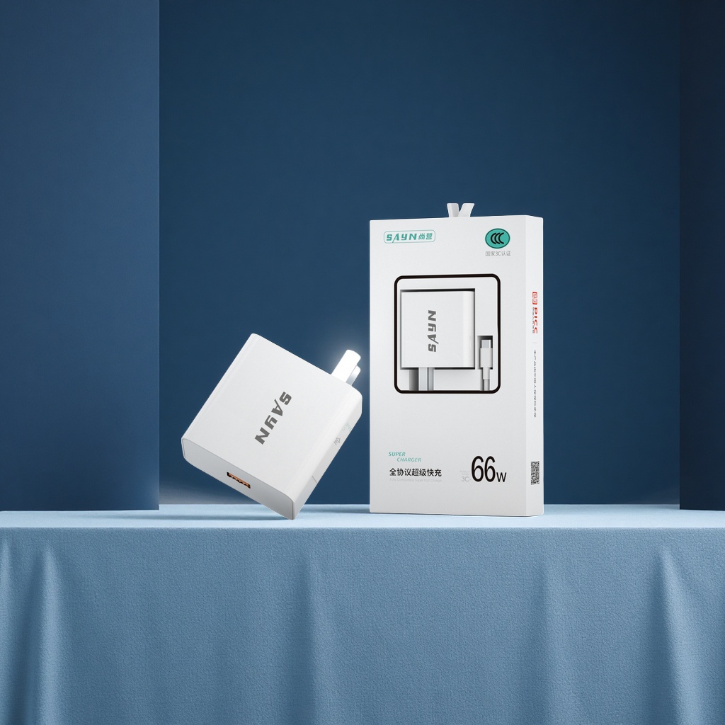 尚营工厂3C认证快充充电器适用华为小米oppo手机电池电气安全现货兼容高效充电