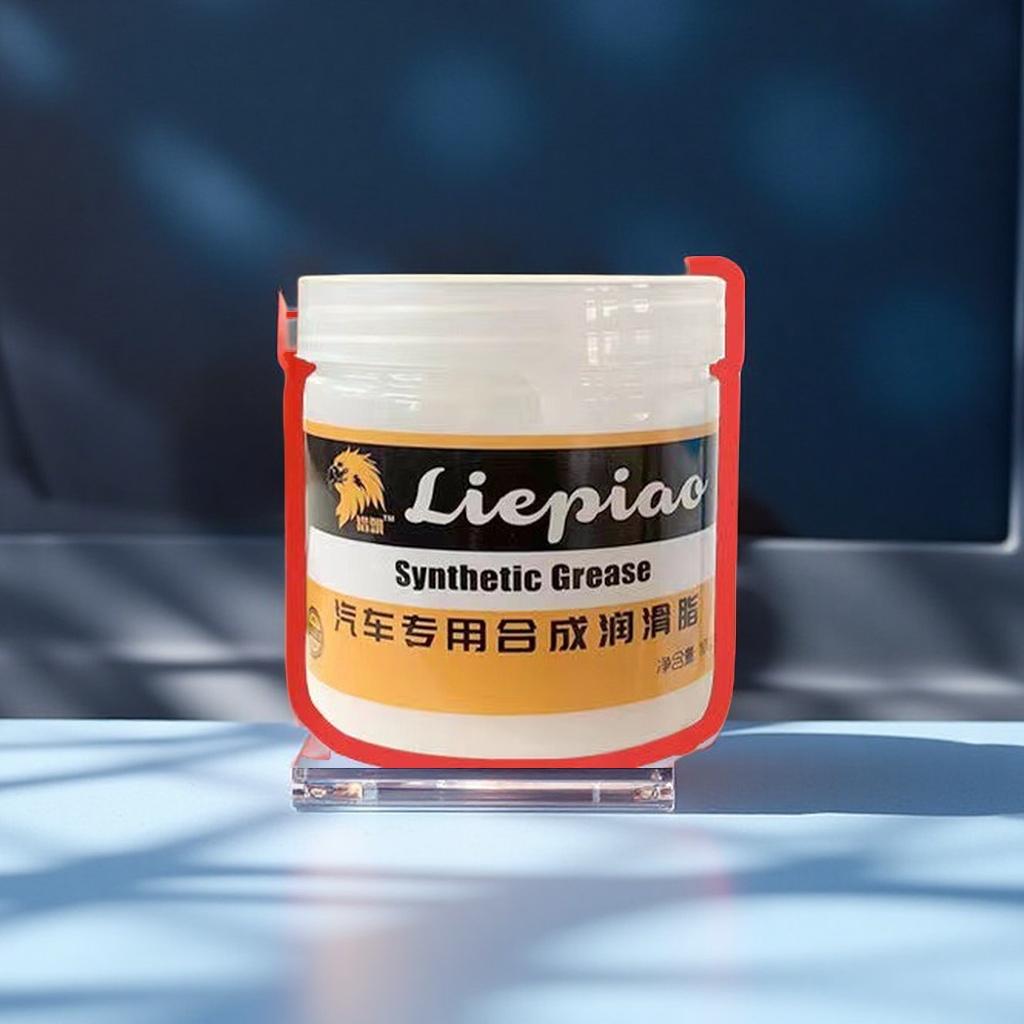 汽车车蜡/汽车油漆抹布/洗车液/车衣车罩细节图