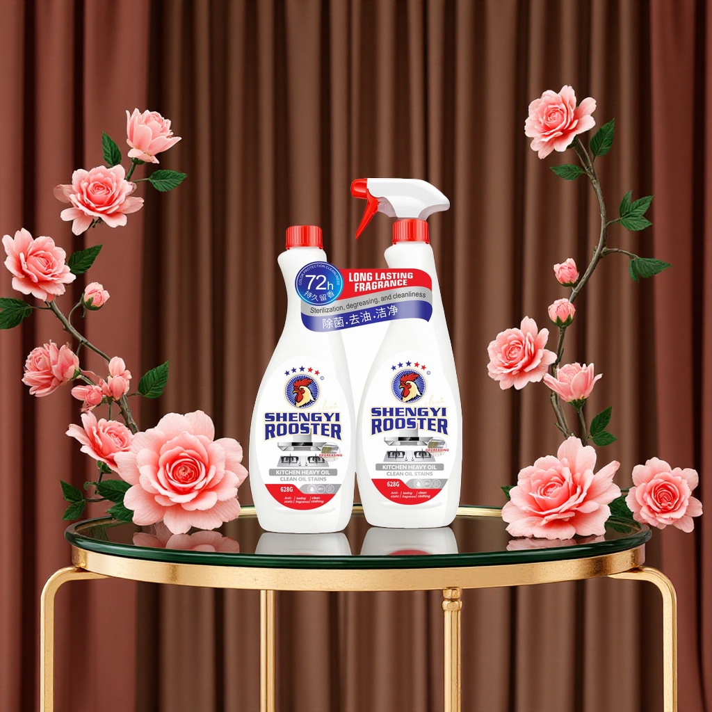 大公鸡厨房重油净72小时长效除菌去油洁净剂628g外贸内销热卖声益大品牌