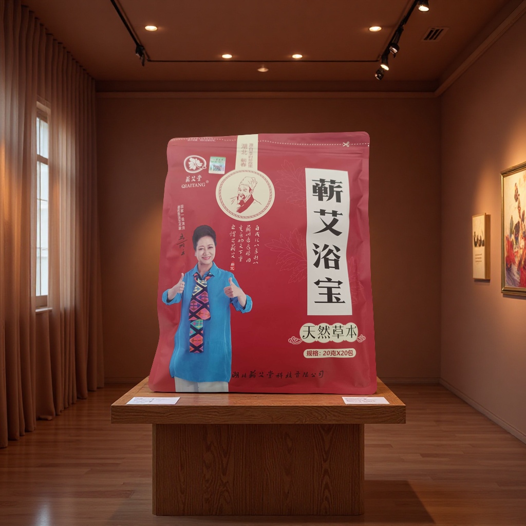 王丽云产品图