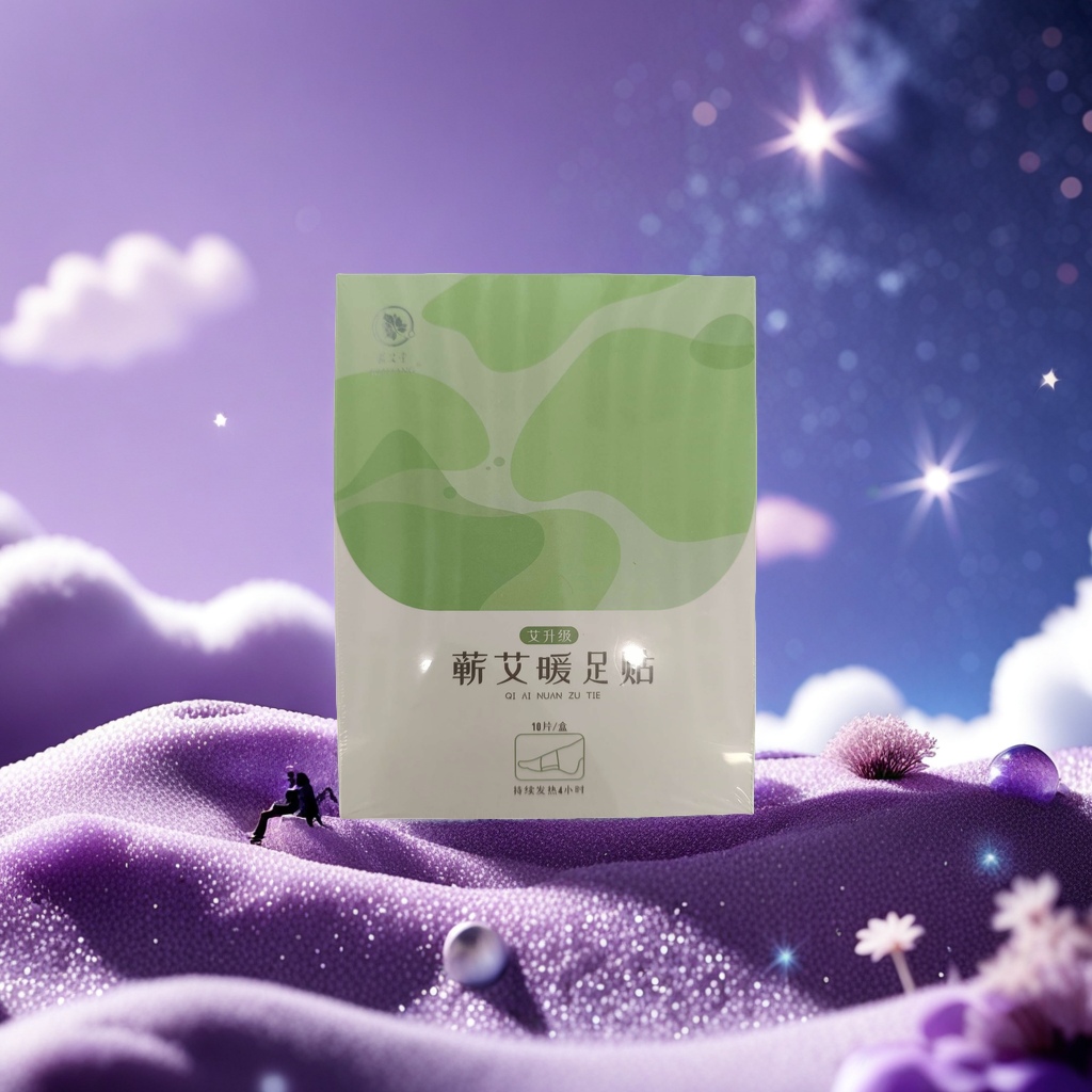 《蕲艾堂》蕲艾暖足贴，刺激足底涌泉穴，通经活络，健康轻松。足贴