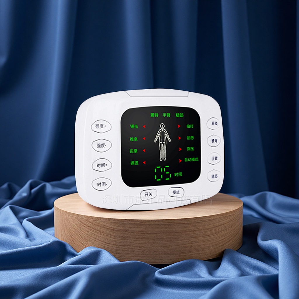 EMS Cross-border Medium Frequency Digital Instrument, Pulse Acupuncture Electrotherapy Massage Instrument, Multi-functional full-Body Intelligent Instrument for the Elderly K80