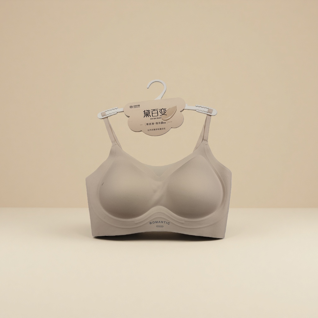 文胸舒适透气无钢圈运动内衣女性日常穿搭内衣