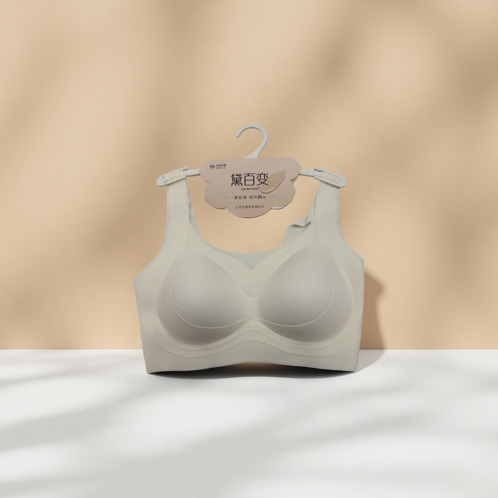 文胸舒适透气无钢圈内衣女性日常穿搭
