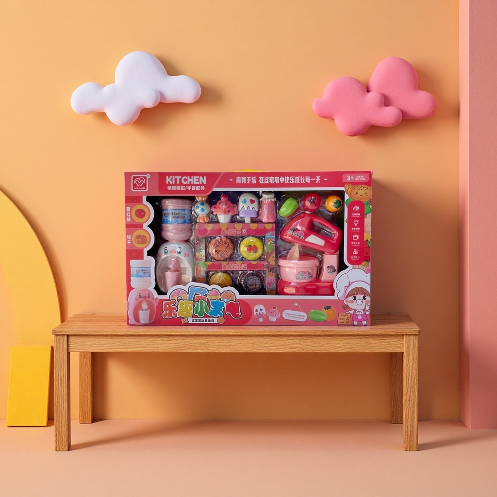 益智玩具儿童过家家套装欢乐家庭角色扮演