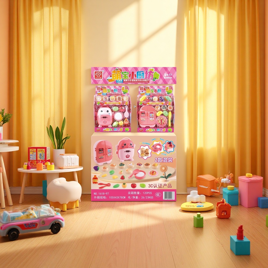 益智玩具儿童过家家套装早教启蒙创意玩乐