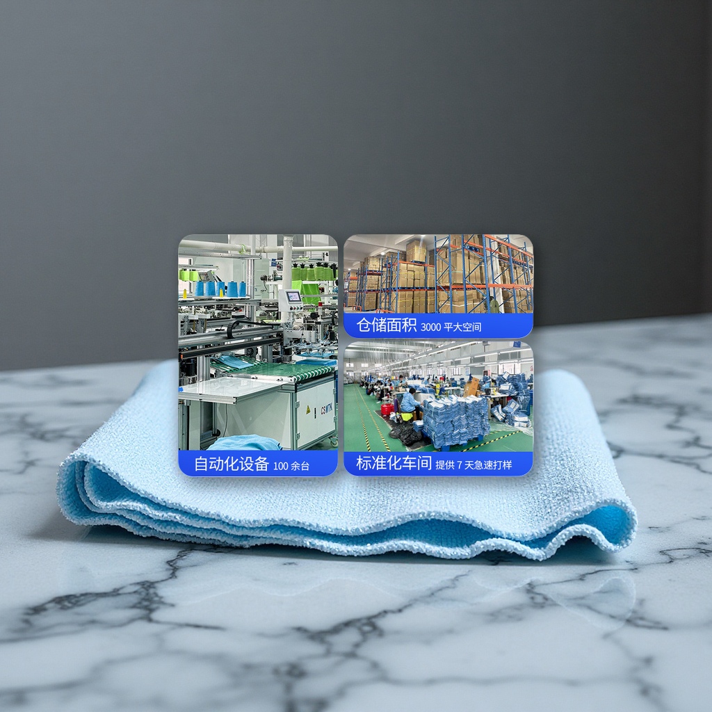 Toalla de lavado transfronteriza paño de limpieza de cocina absorbe el agua no se cae el cepillo toalla de plato limpiar la mesa no es fácil de sujetar aceite utensilios domésticos Specification image