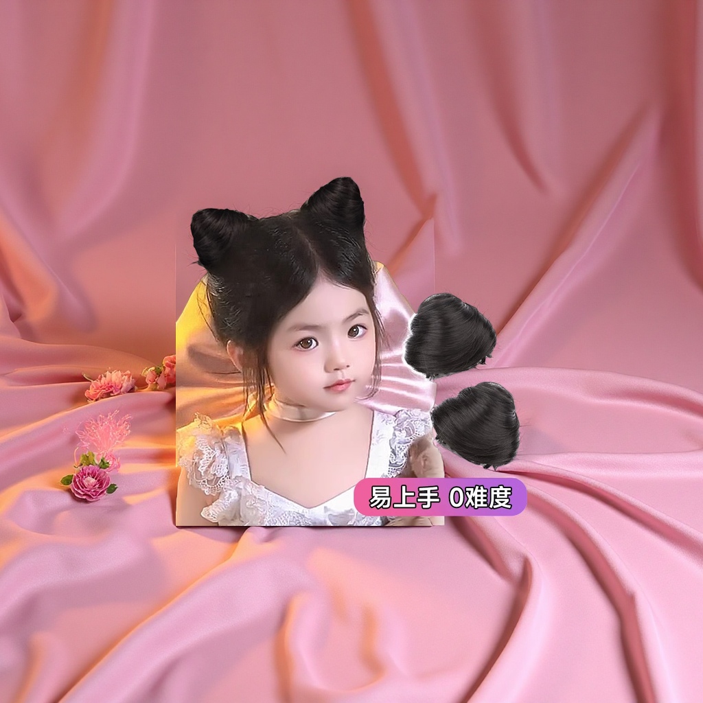 Children's cute style double bun cat ear false hair bag, clipper for increasing hair volume, updo and hair band accessories Children's cute style double bun cat ear false hair bag, clipper for increasing hair volume, updo and hair band accessories
