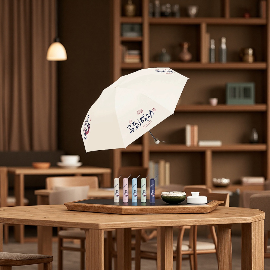 天堂伞晴雨两用防晒防紫外线大号伞