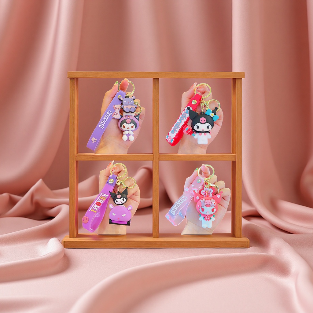 卡通库洛米公仔钥匙链可爱玉桂狗挂饰情侣包包挂件钥匙扣礼品批发