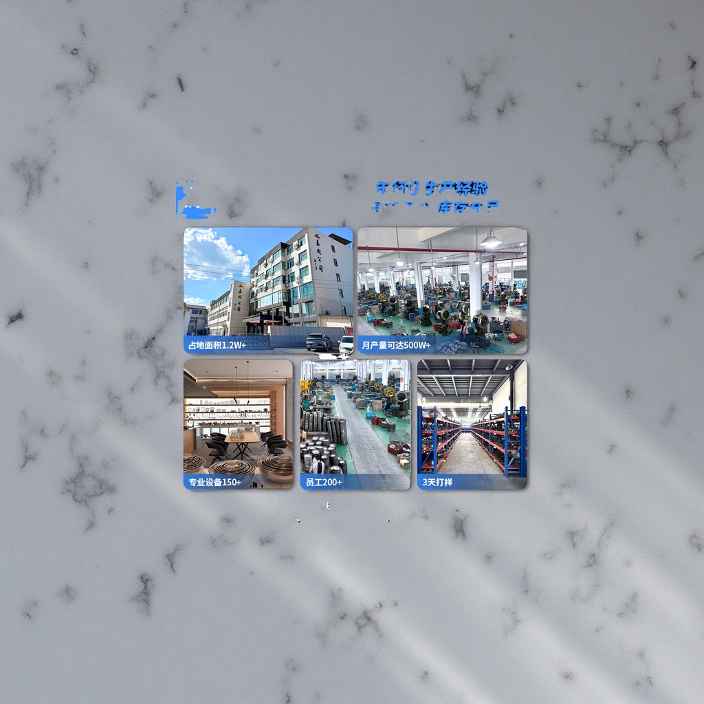 油炸网筛/漏瓢/日用百货用品/过滤网/漏勺捞面勺产品图