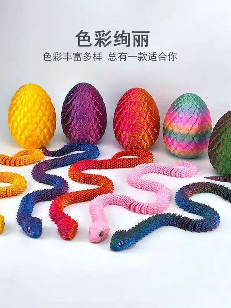 3D printed Viper egg realistic figurines, popular children's small gifts wholesale at street stalls, super cute viper eggs scattered Specification image