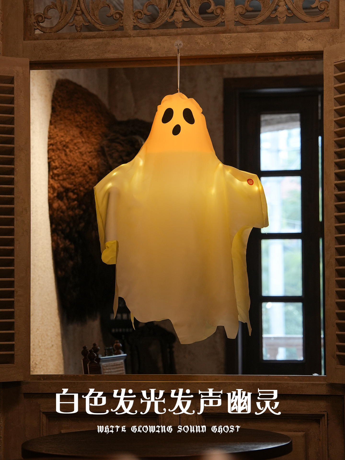 Halloween night decoration: Luminous ghost lights, hanging ornaments, atmosphere setting at the bar entrance, and props for taking photos in the store Item Picture