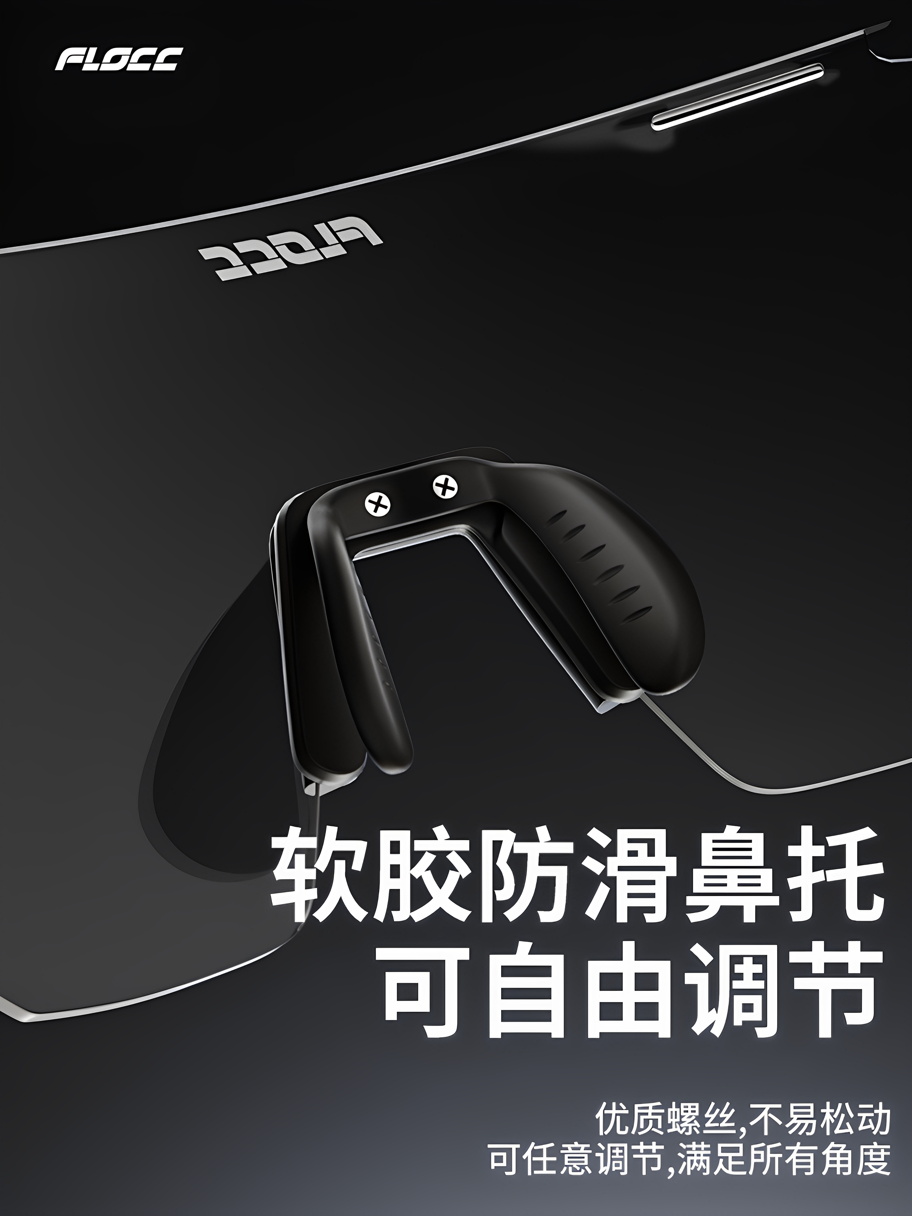 Anti-fog and color-changing cycling goggles for day and night use, men's and women's outdoor mountain climbing and running, windproof and sandproof Application Scenario