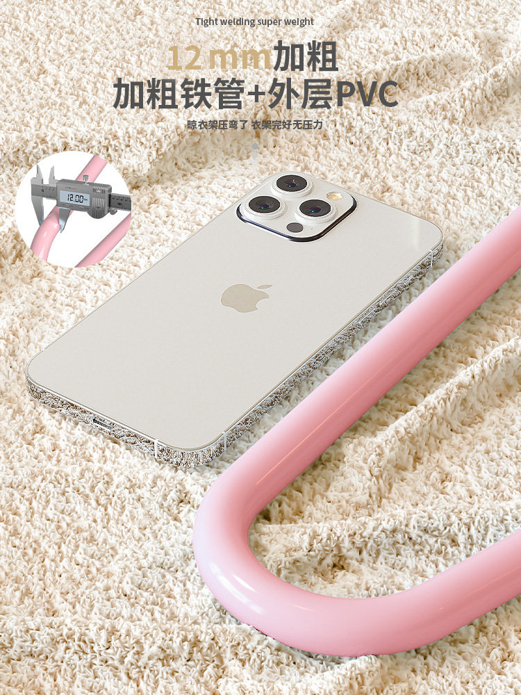 翼型晾衣架/晾衣架/凉衣服杆架子/衣架/阳台落地衣服架细节图