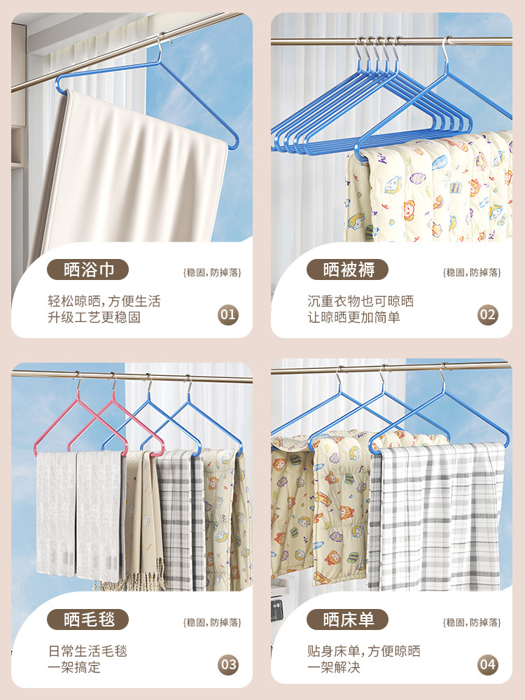 翼型晾衣架/晾衣架/凉衣服杆架子/衣架/阳台落地衣服架白底实物图