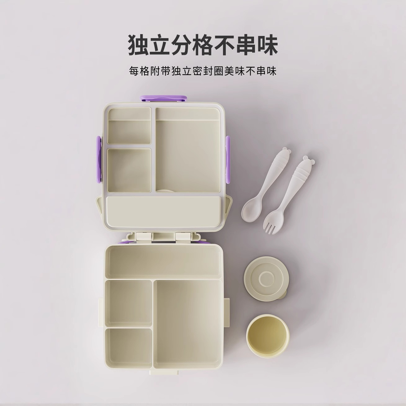 其他分类实物图