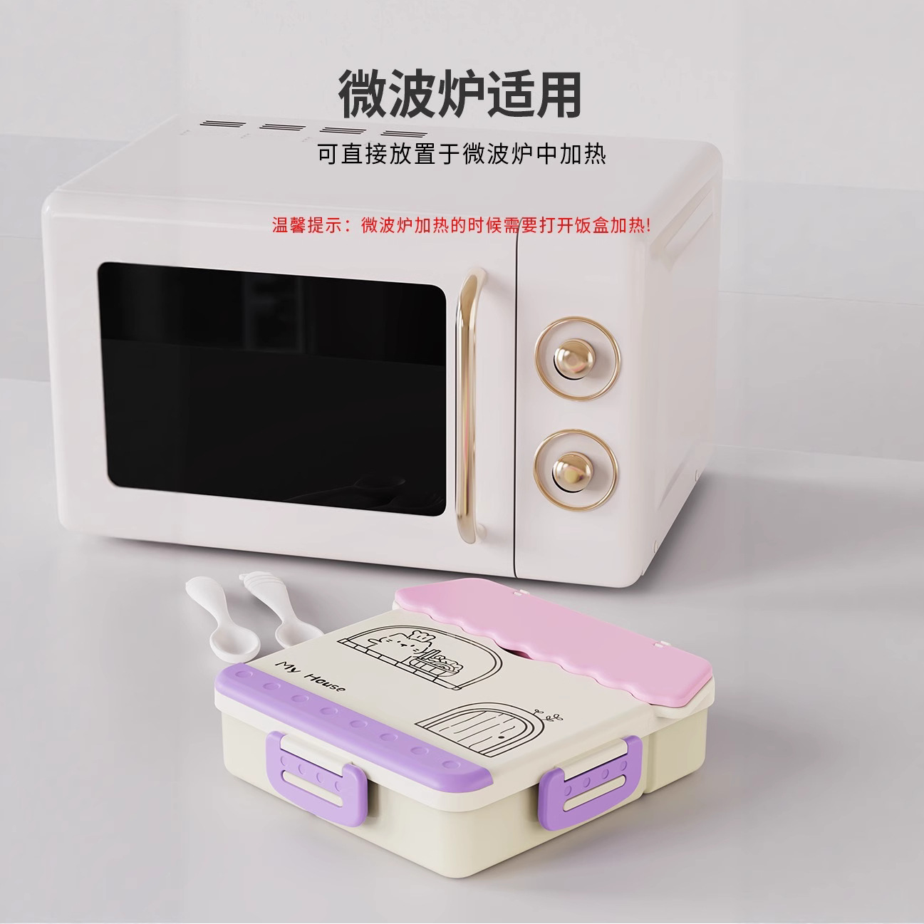 import细节图
