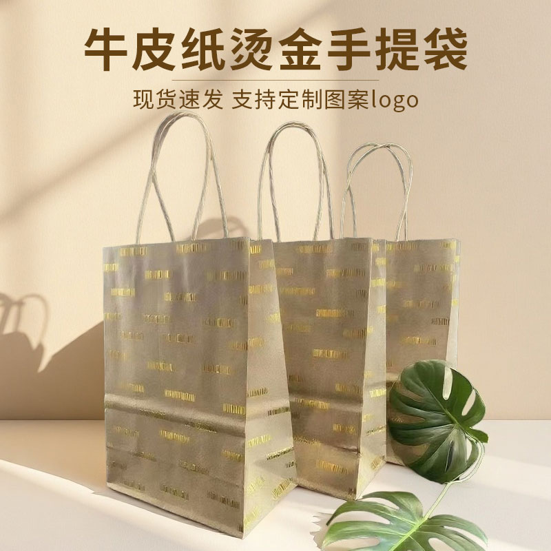 收纳袋/收纳包/数据线收纳包/课桌书挂袋/硬盘数码包产品图