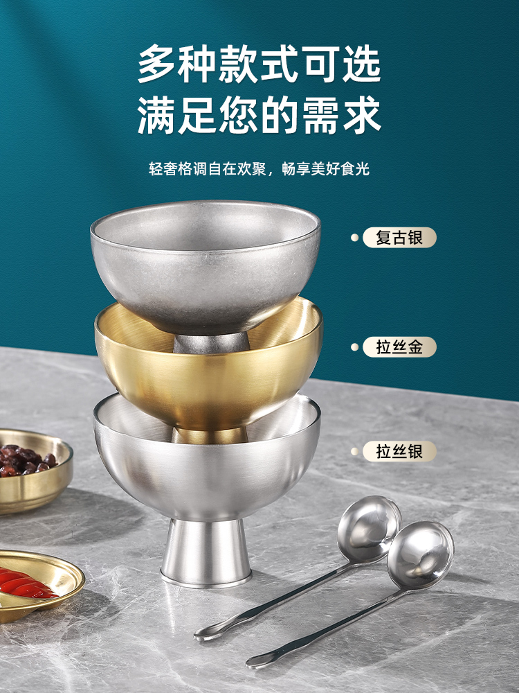304 stainless steel shaved ice bowl, ice cream high-footed bowl, round shaved ice bowl, snowflake ice bowl, dessert shop continuous ice bowl Application Scenario