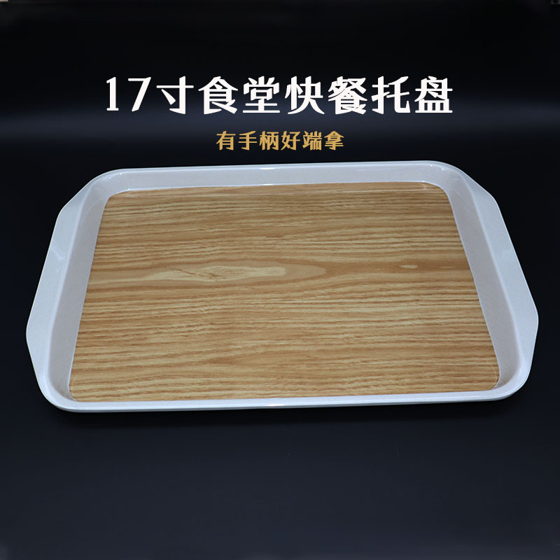 其他分类实物图