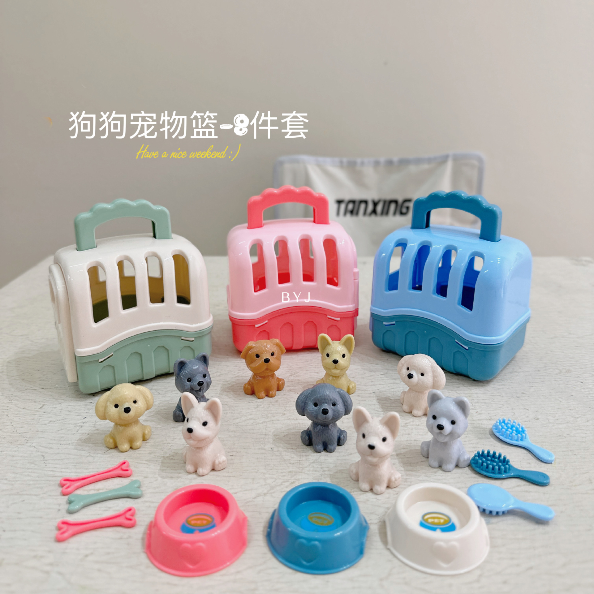 儿童旅行便携玩具宝宝过家家玩具火车飞机解闷打发时间口袋玩具细节图