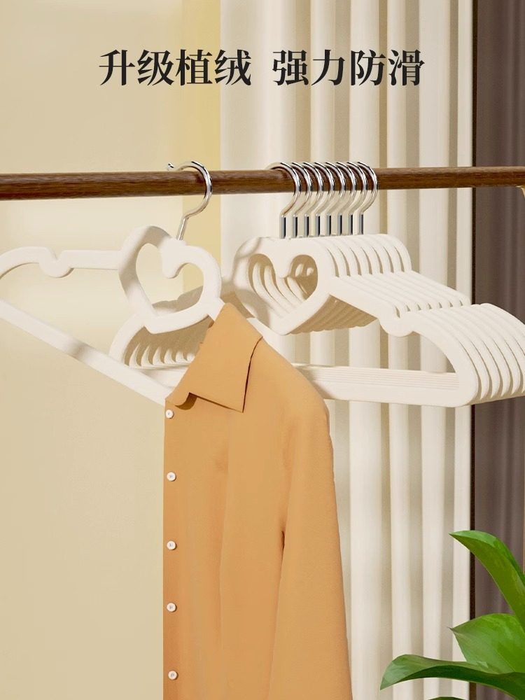 袜夹衣架塑料/衣架/鳄鱼夹/jk衣架/晾晒衣架产品图