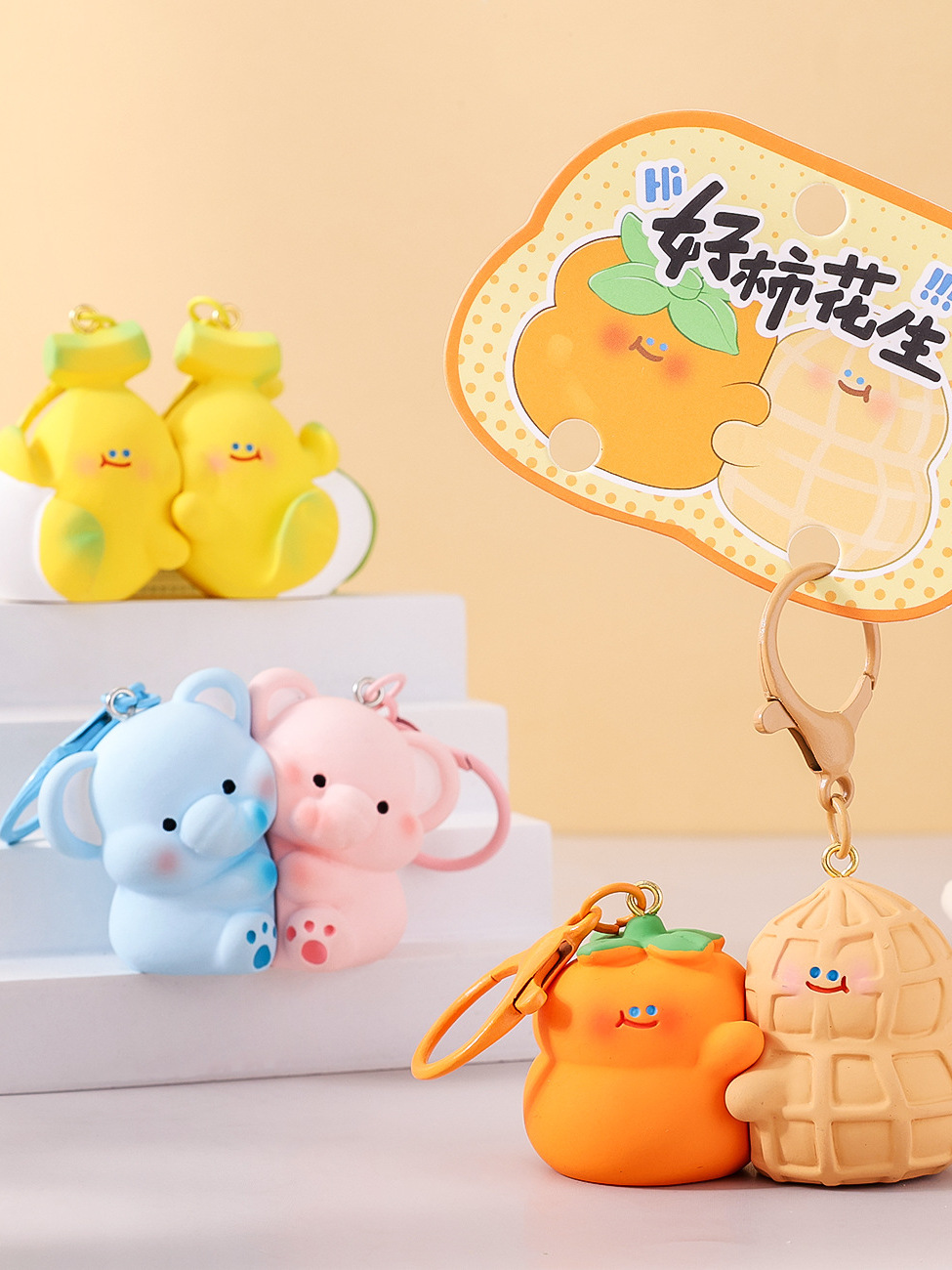 卡通可爱动物美好寓意谐音梗磁吸钥匙扣对扣挂件情侣书包挂件礼品