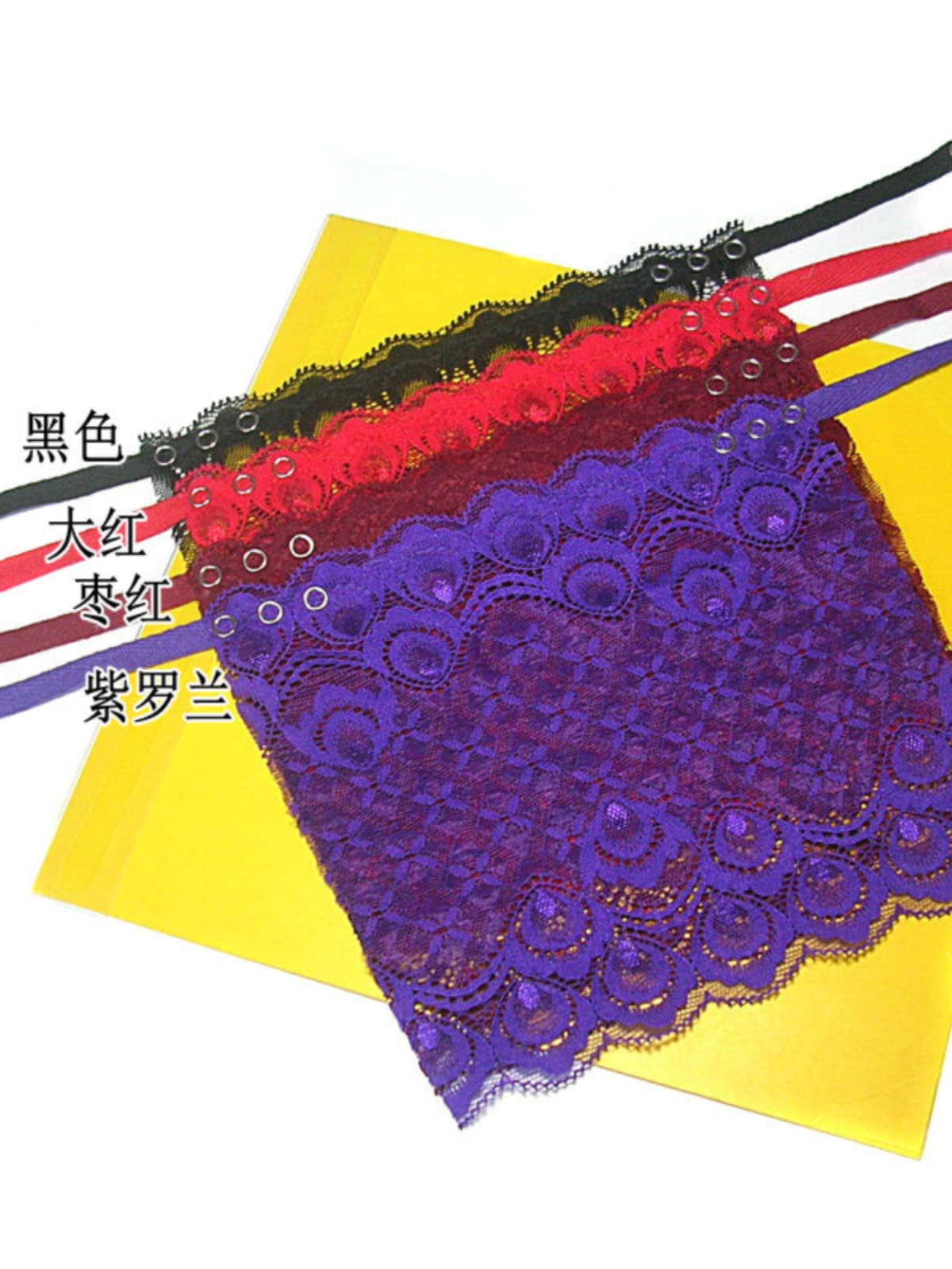 Low-neckline, anti-glare base, strapless, low-cut chest cover, one-piece lace invisible chest shield, peacock tail thin style Application Scenario