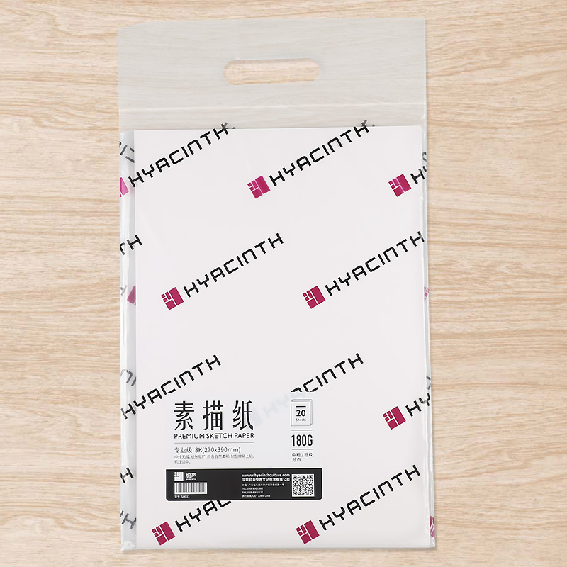 import白底实物图