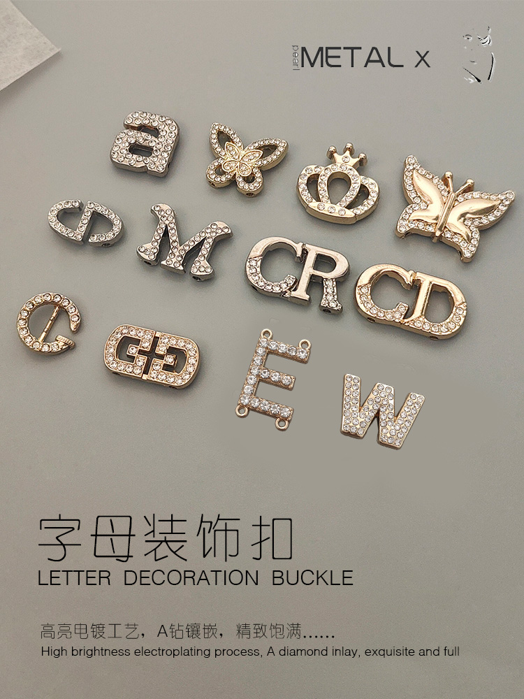 Metal English letter metal buckle, butterfly alloy rhinestone accessory, diy bag, accessory, hat, collar, decorative buckle