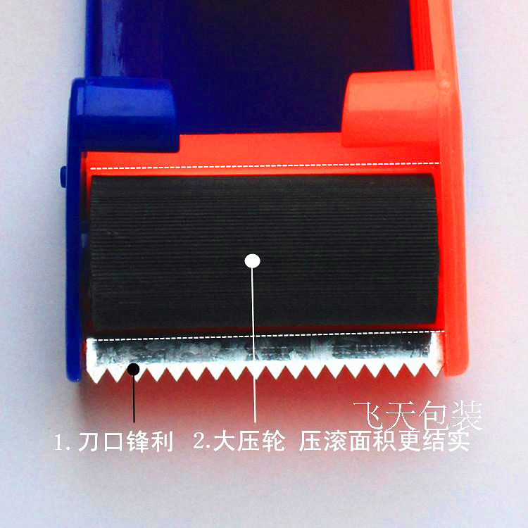(Anti-Drop)4.8/6.0 Transparent Tape Cutter, Plastic Carton Sealer, Tape Paper Machine, Strapping Machine, Carton Sealer Application Scenario