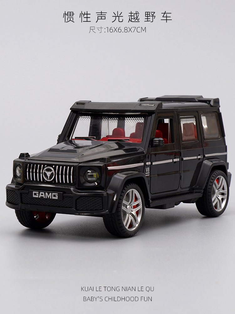 儿童声光玩具惯性车1-2岁3岁耐摔仿真汽车模型巴博斯大G越野车男