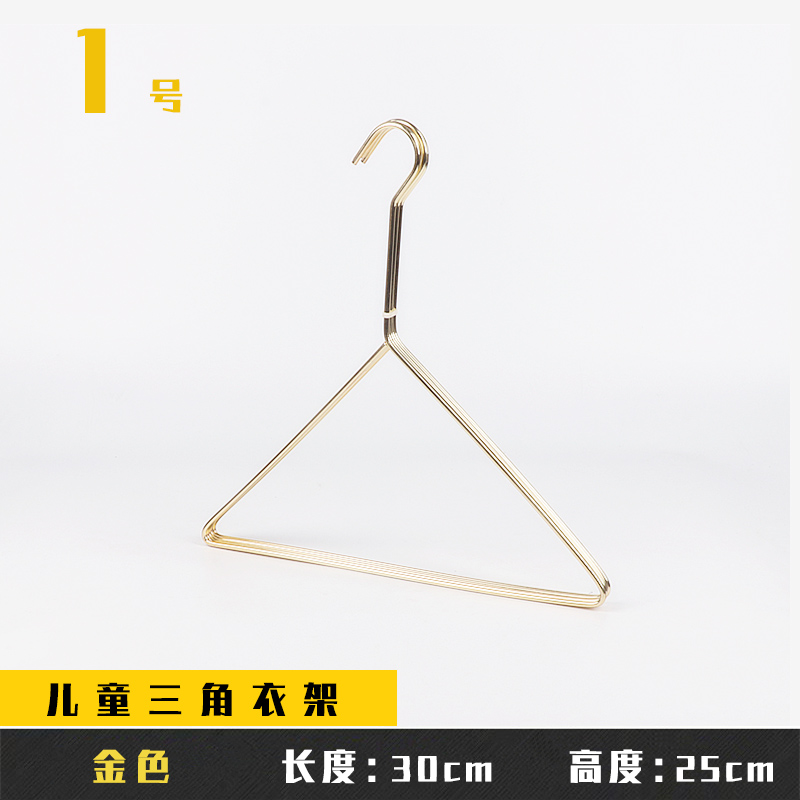 韩版儿童服装店衣架家用挂衣防滑无痕衣服撑子轻奢高级电镀金属衣架白底实物图