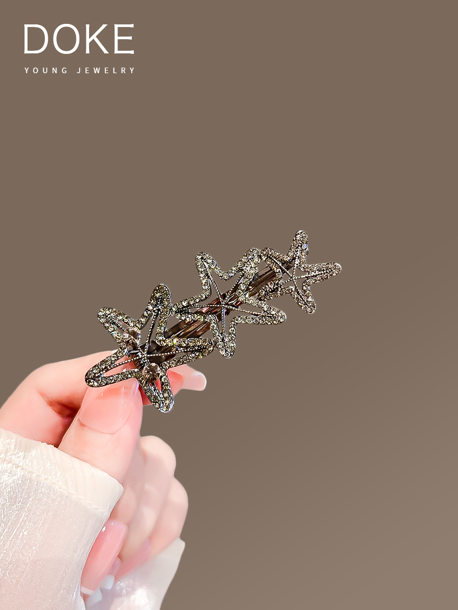 黑色海星发夹女小众设计感刘海侧边夹水钻发卡鸭嘴夹子碎发夹头饰