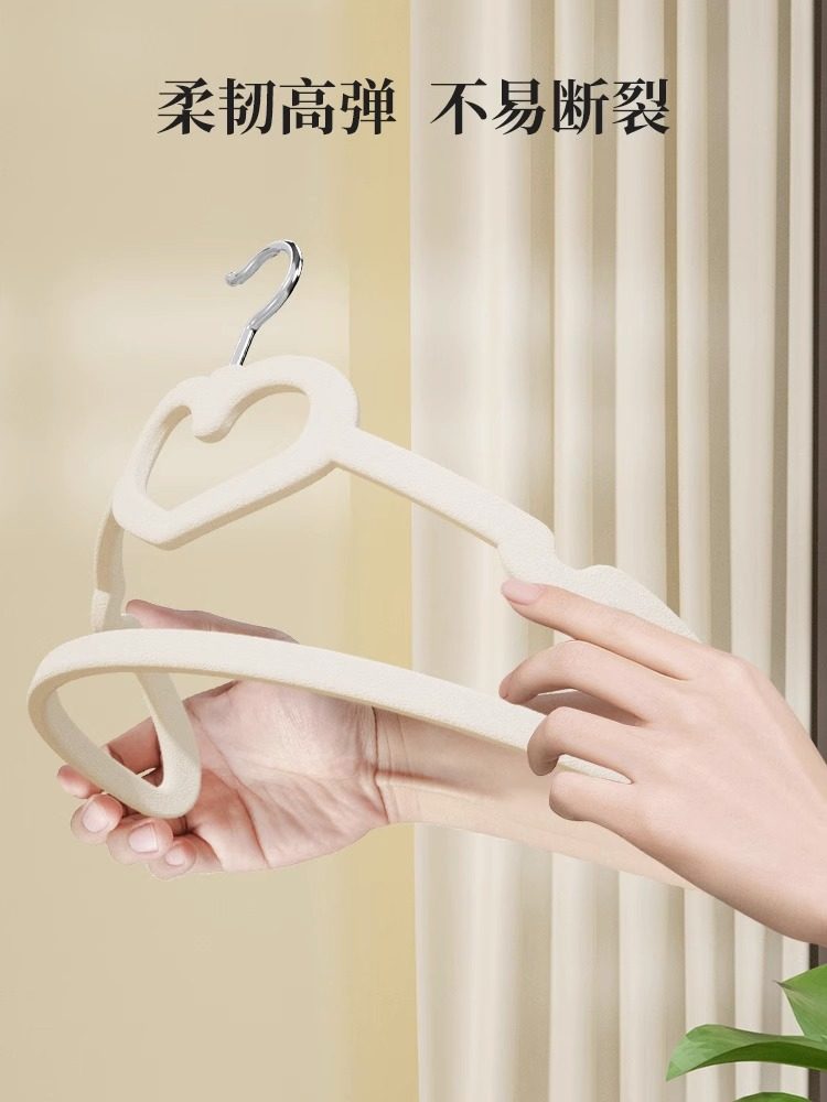 衣夹、裤夹、收纳夹子实物图