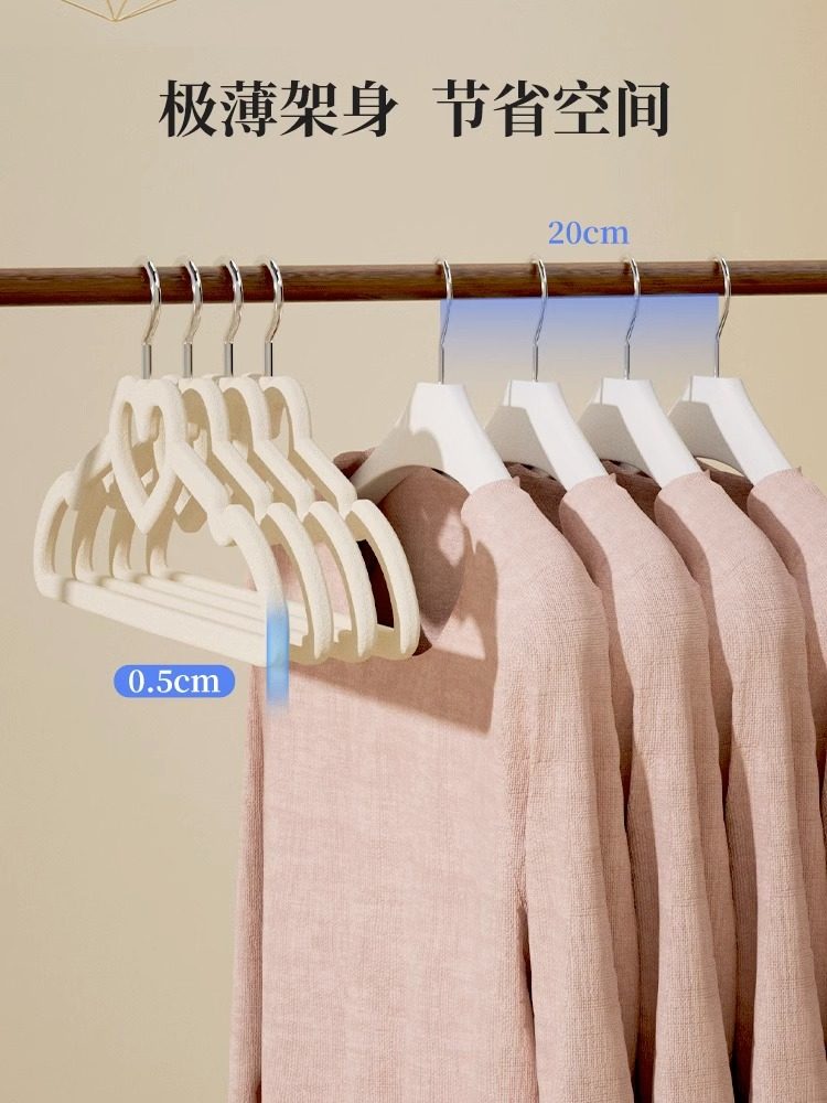 袜夹衣架塑料/衣架/鳄鱼夹/jk衣架/晾晒衣架细节图