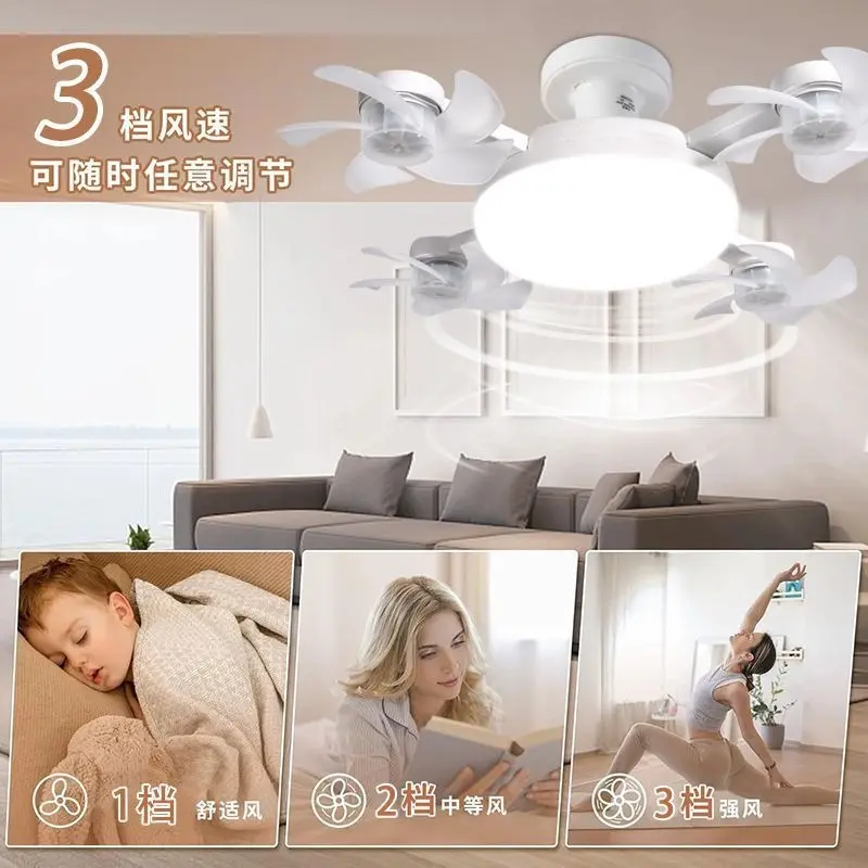 The new drone fan light is a small E27 screw-top ceiling-mounted electric fan light for bedroom, dining room and dormitory use Specification image