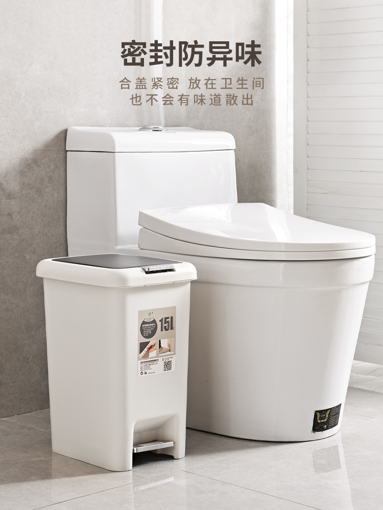 2025 New model of foot-operated trash can with lid for household use, kitchen, living room, bathroom and toilet, large-capacity bucket Application Scenario