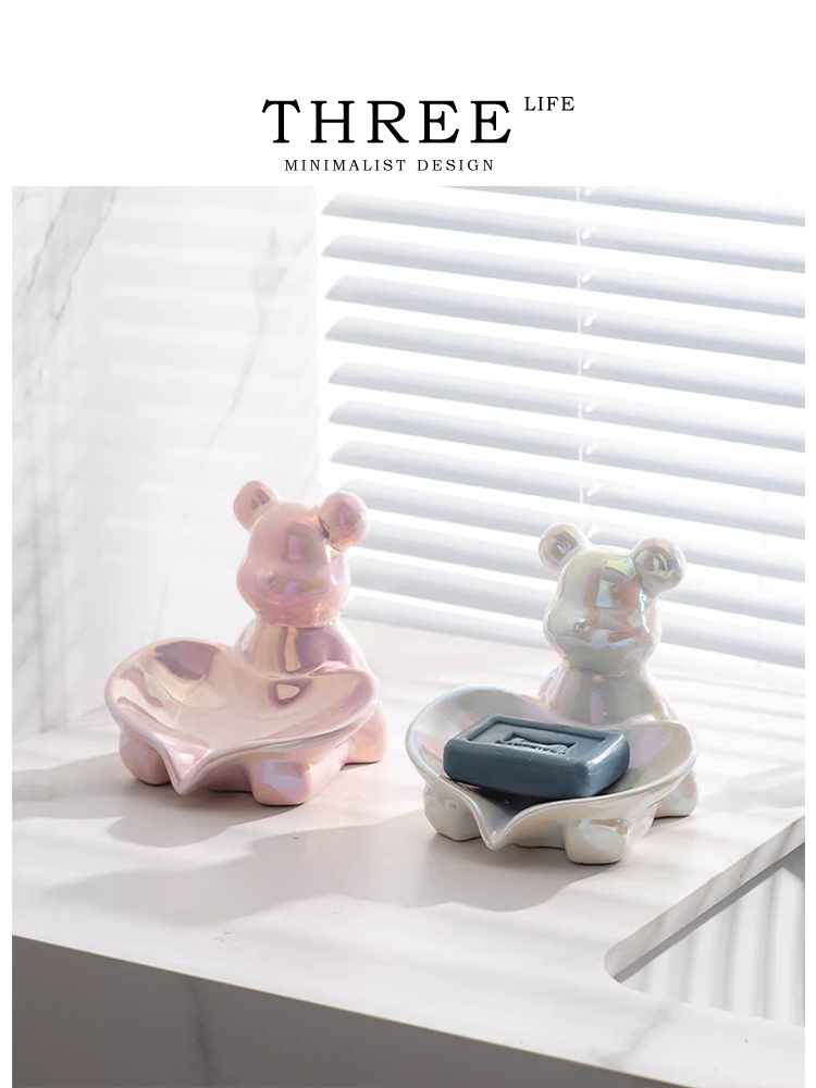 Tlife·Inform· Soap Box Creative Light Luxury Style Wall-mounted drainage rack without Drilling holes by Zhiyu details Picture