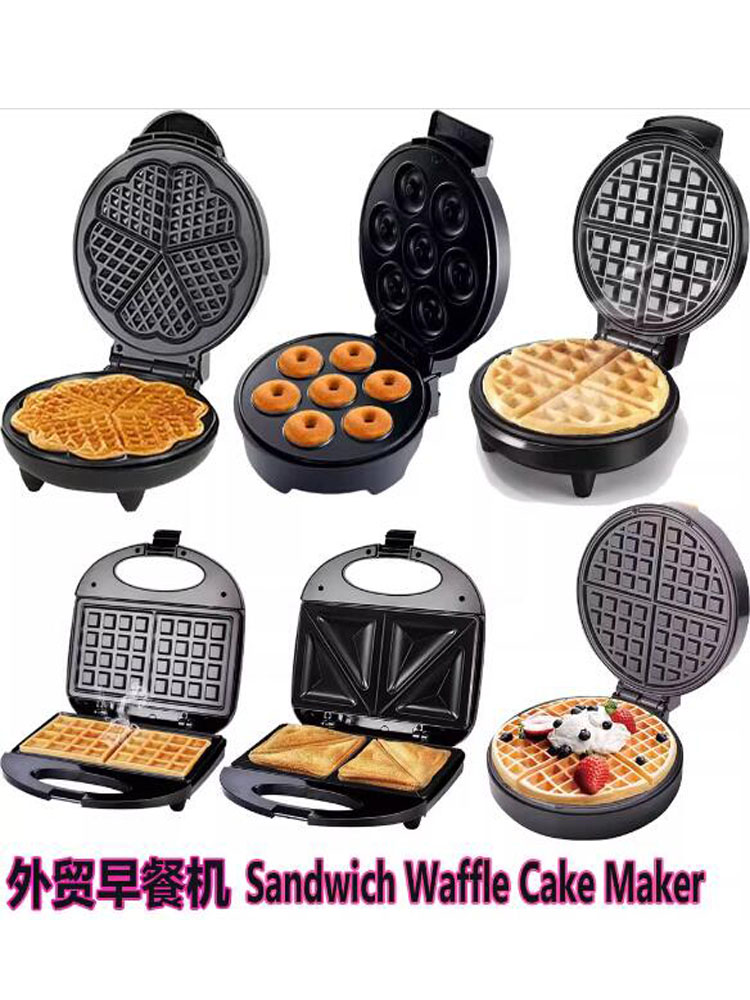 110V 台湾香港三明治华夫饼早餐机 Sandwich Waffle Cake Maker
