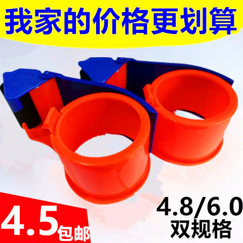(Anti-Drop)4.8/6.0 Transparent Tape Cutter, Plastic Carton Sealer, Tape Paper Machine, Strapping Machine, Carton Sealer Item Picture