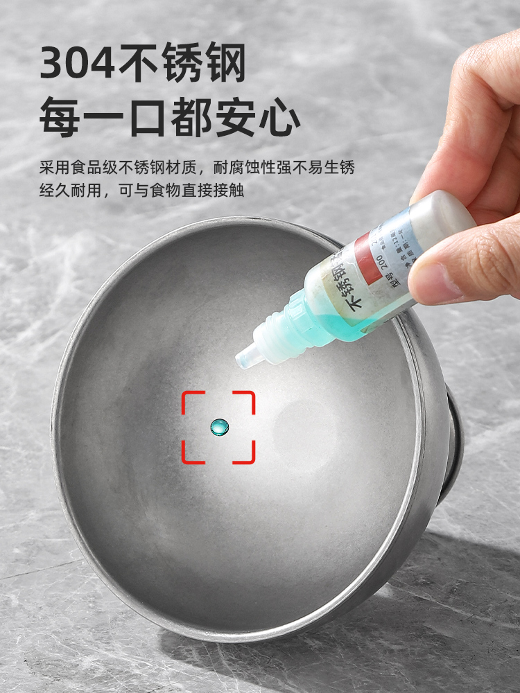 304 stainless steel shaved ice bowl, ice cream high-footed bowl, round shaved ice bowl, snowflake ice bowl, dessert shop continuous ice bowl Item Picture