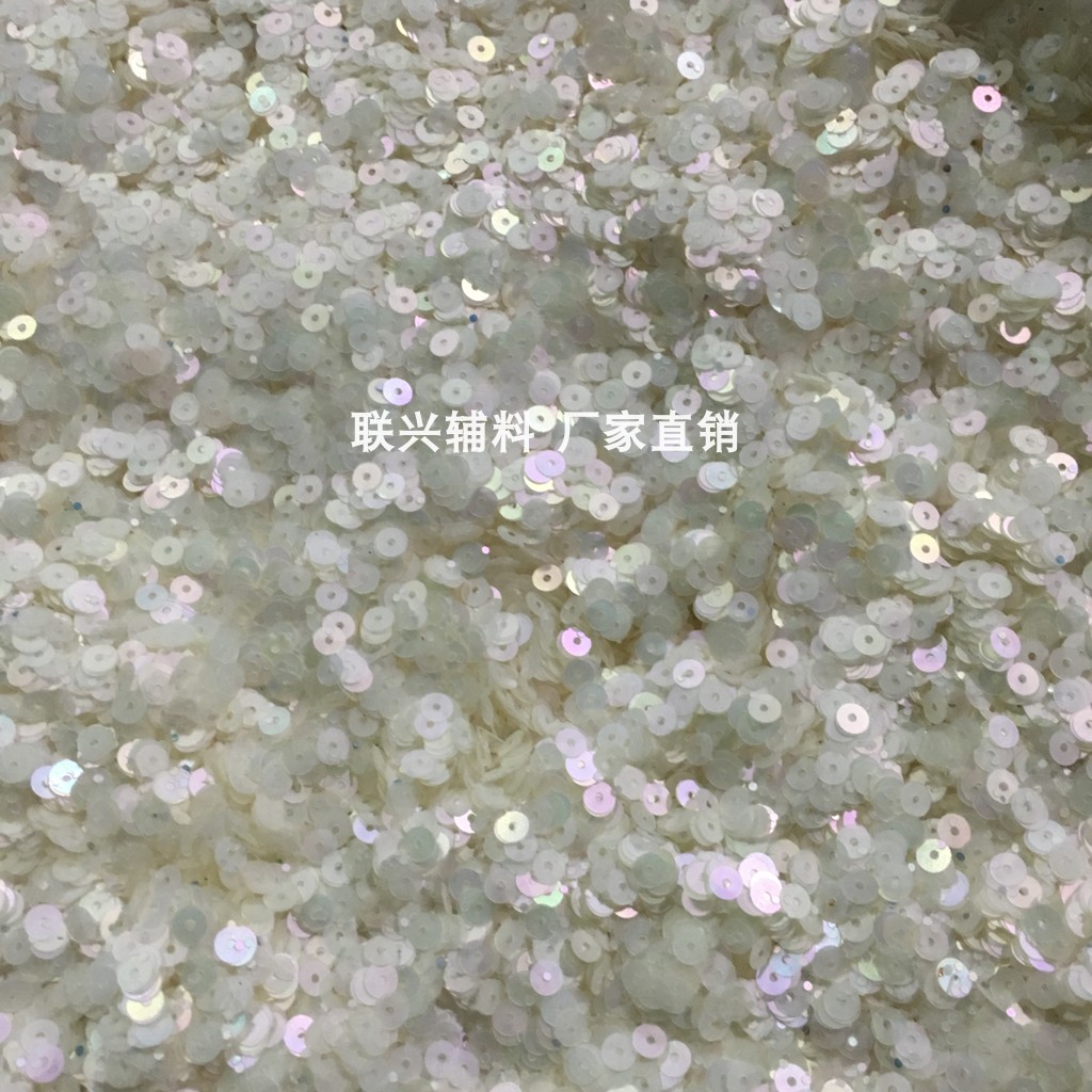 4mm, 6mm, 8mm imported high-temperature resistant loose pieces, matte iridescent sequins, DIY hand-sewn round and flat pieces, colored matte bead pieces Item Picture