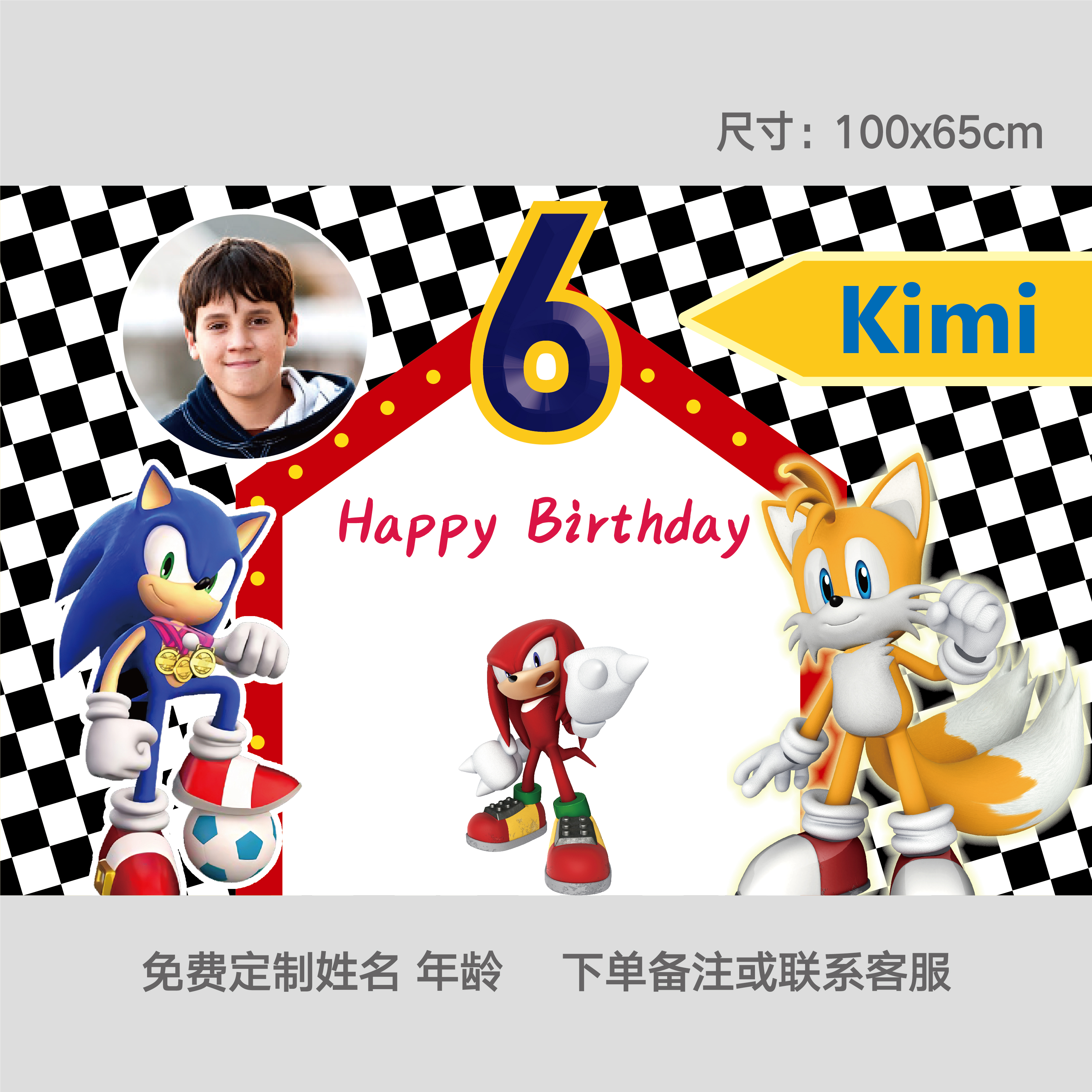 其他分类实物图